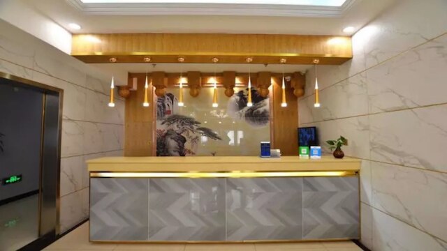 ヴィルック J ホテル北京チェンメン