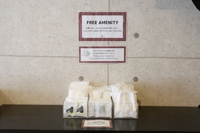 ホテル泊屋 上野