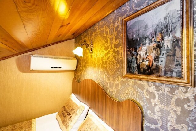 ザ ファースト オットマン マンション