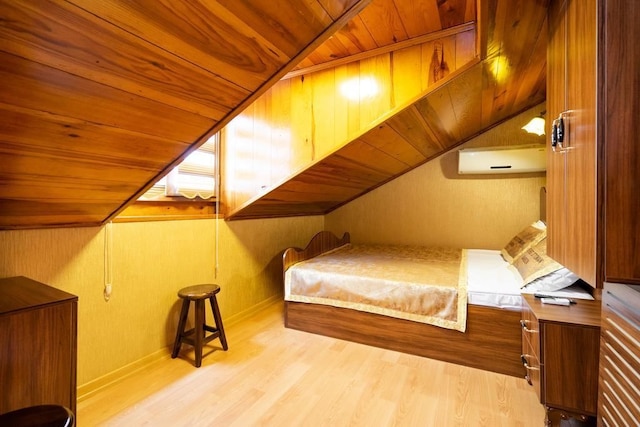 ザ ファースト オットマン マンション