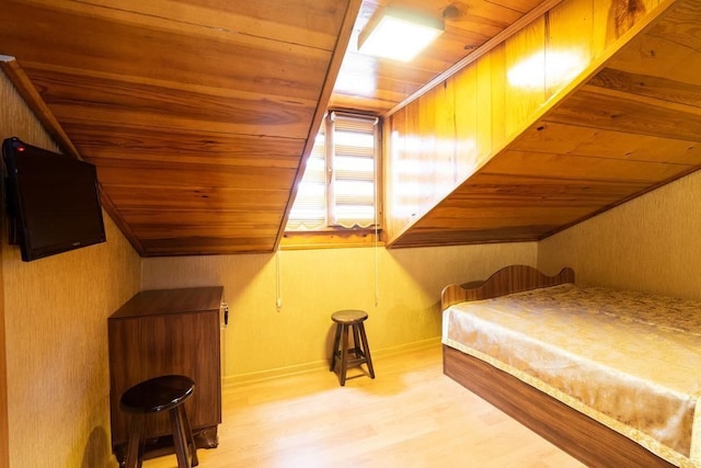 ザ ファースト オットマン マンション