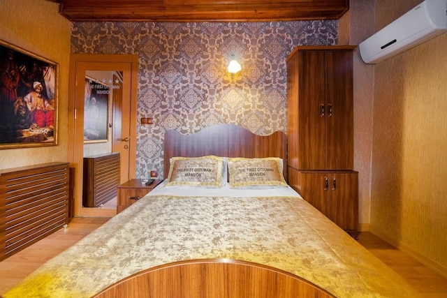 ザ ファースト オットマン マンション