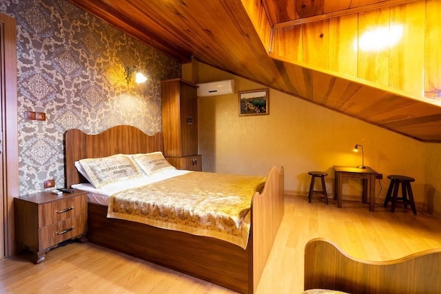 ザ ファースト オットマン マンション