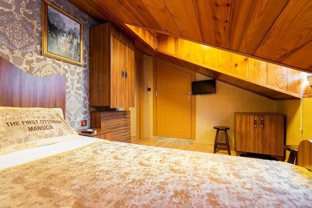 ザ ファースト オットマン マンション