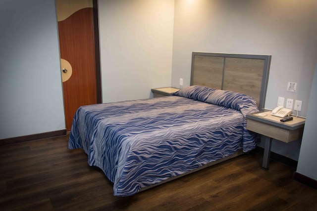 ホテル アンタス