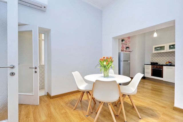 コージー トリトーネ - マイ エクストラ ホーム