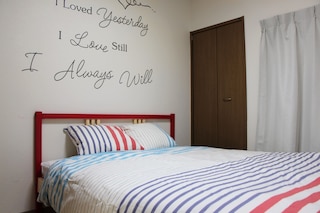 ザ ネイバーズ塚本