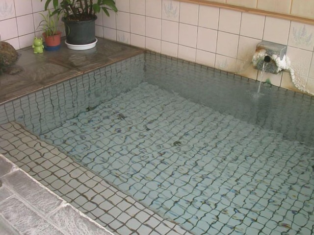 赤倉温泉 いづみ荘