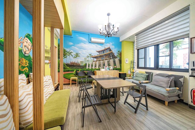 チカン ファン ゲストハウス