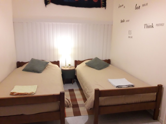 マイ スイート リベイラ