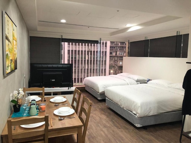 ホミー イン ジョンシャオ ドゥンホア