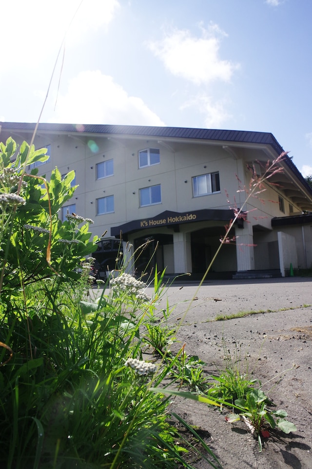ホステル ケイズハウス北海道