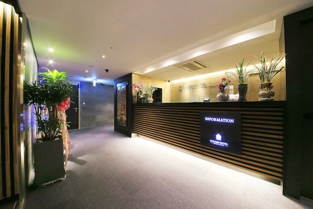 バルサン ゴールデン ホテル