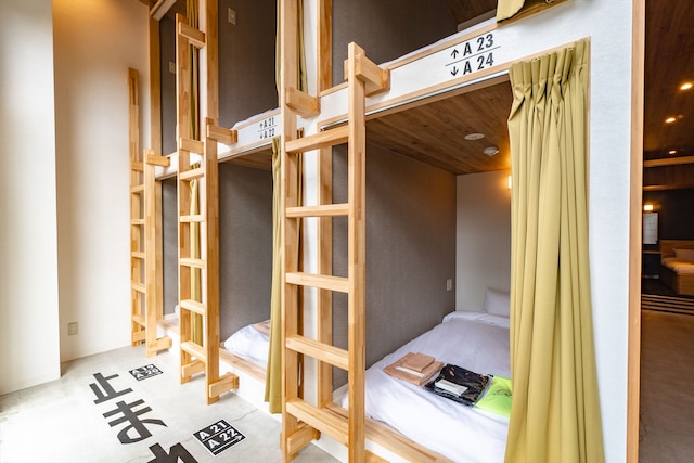 I-LINK ホステル & カフェ しまなみ