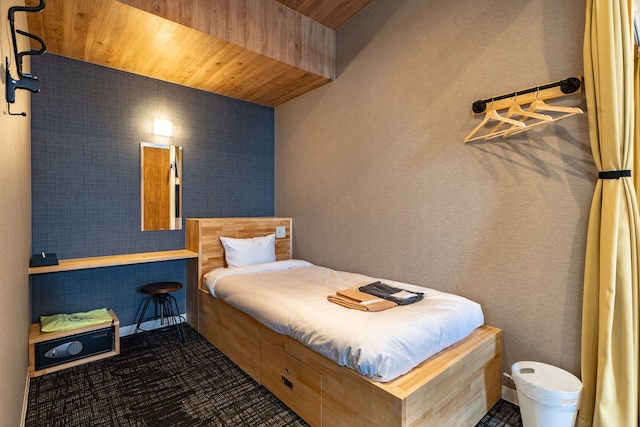 I-LINK ホステル & カフェ しまなみ