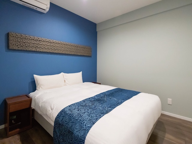 コルディオ ジョイントホーム那覇