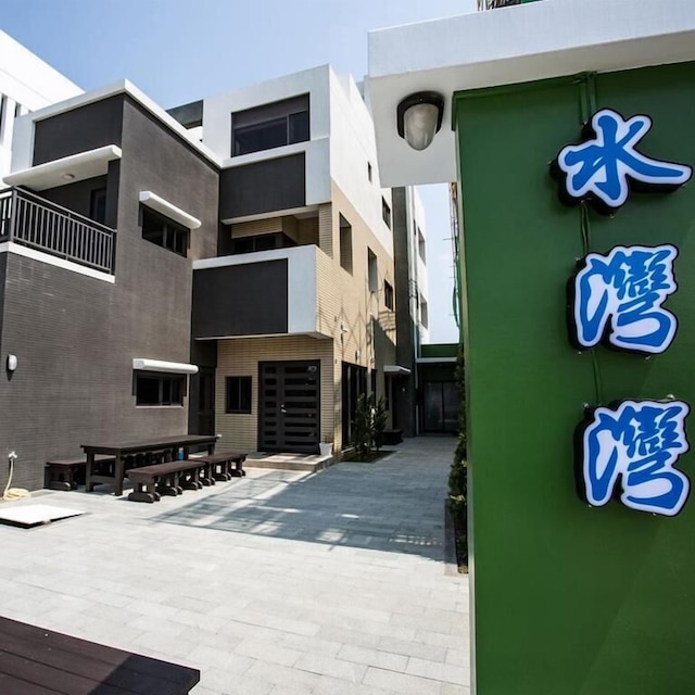 シュー ワン ワン B & B