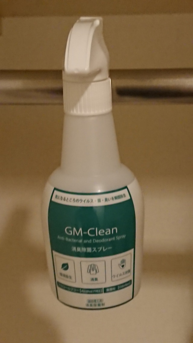 スマイルホテル名古屋新幹線口