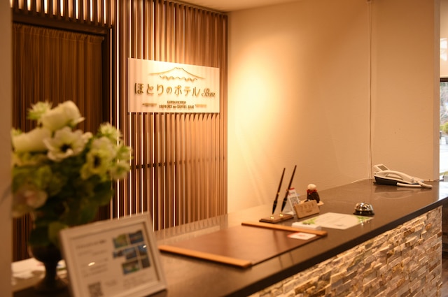 ほとりのホテル Ban