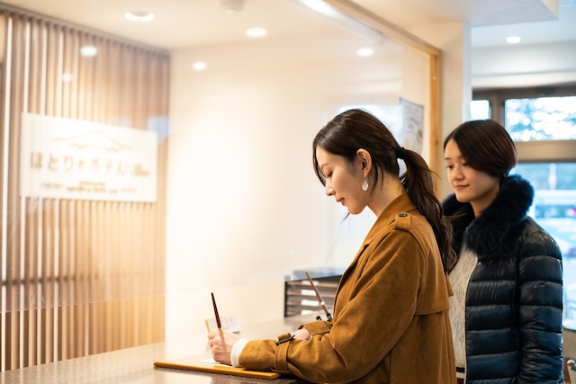 ほとりのホテル Ban