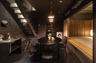 Sumihotaru Oboro Machiya Residence Inn