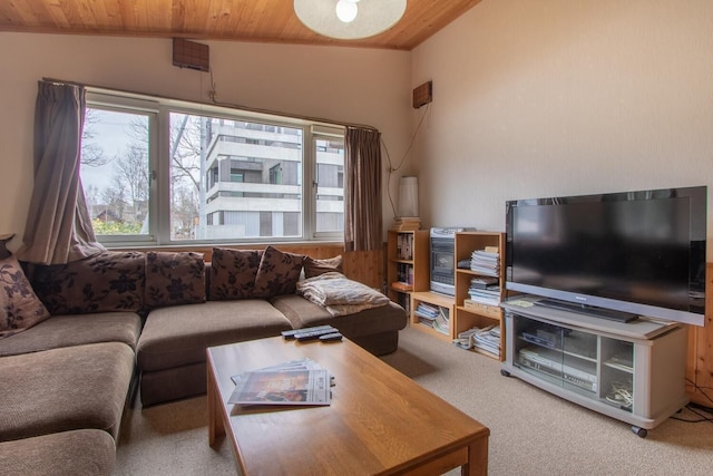 ペンション ノースポイント