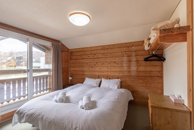 ペンション ノースポイント