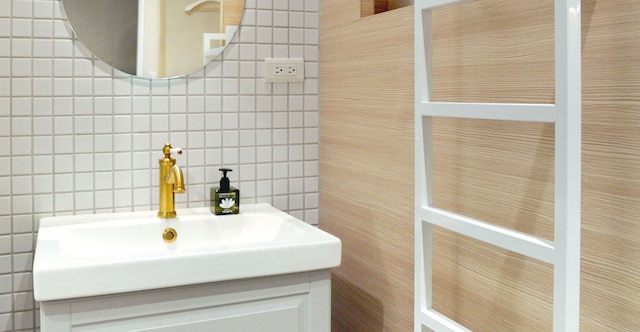 ホステル トマト (番茄温泉旅店)