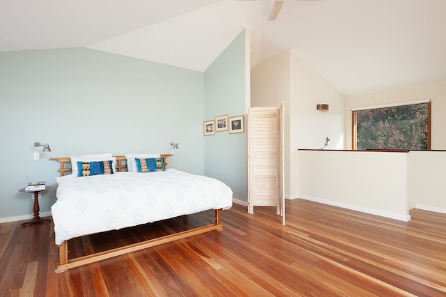 サニー ファミリー ビーチ ハウス