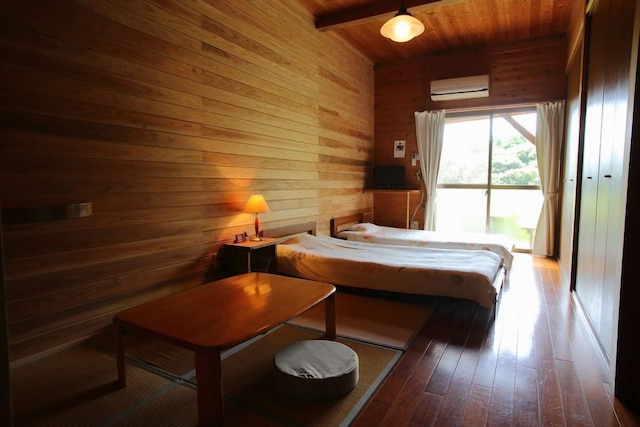 屋久島　四季の宿