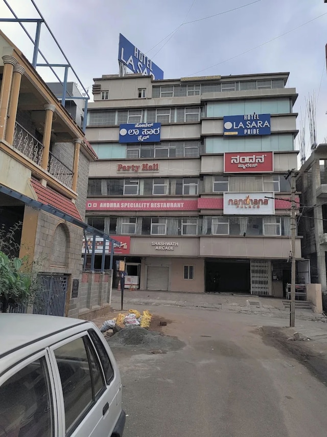 ラ サラ プライド