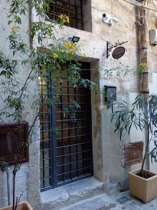 アリマタヤ アコモデーションズ