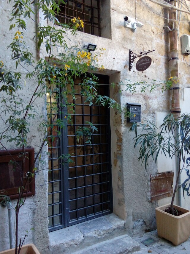 アリマタヤ アコモデーションズ