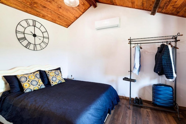 ドムス ポルト ディ トライアーノ リゾータ