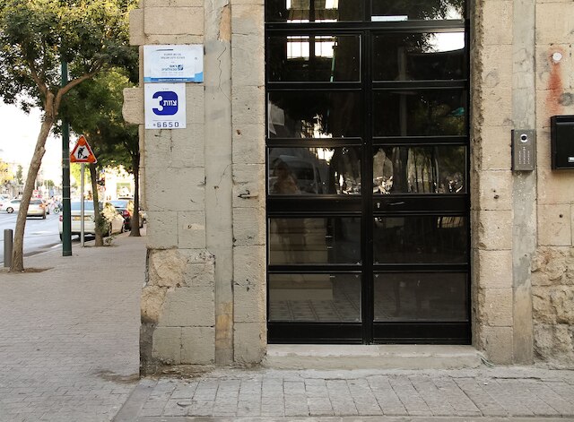 ヤッファ キング ギャラリー ブティック ホテル