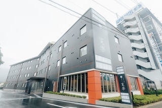 いやし処ほてる寛楽 富士山御殿場