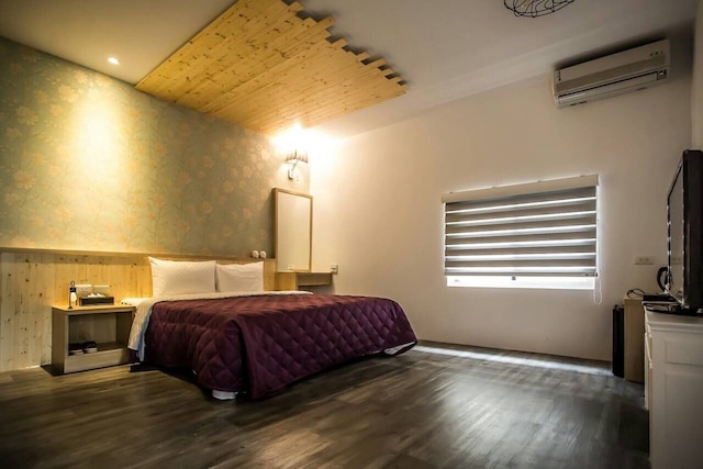 ミンユアン ホットスプリング