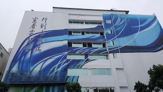 シーイング イン