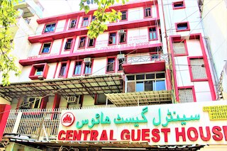 セントラル ゲスト ハウス