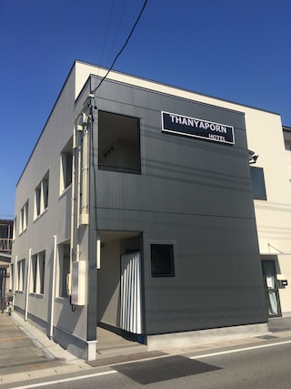 Thanyaporn Hotel