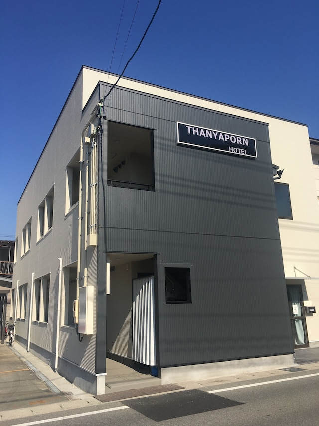 Thanyaporn Hotel