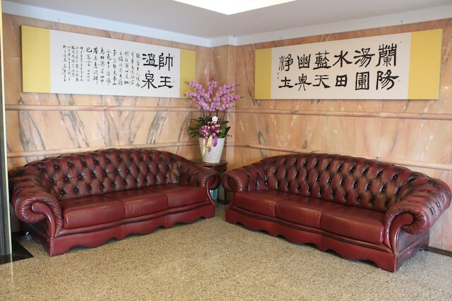 バロンズ ホット スプリング ホテル