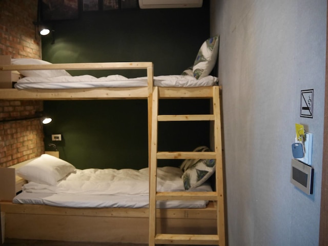 グルーピー アパートメント