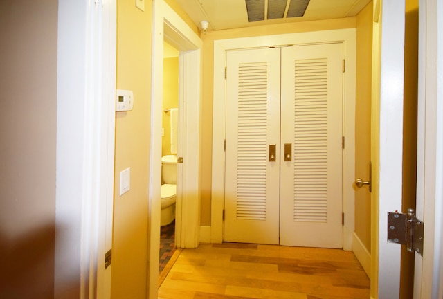 オーサム ステイ イン ハリウッド ブルバード