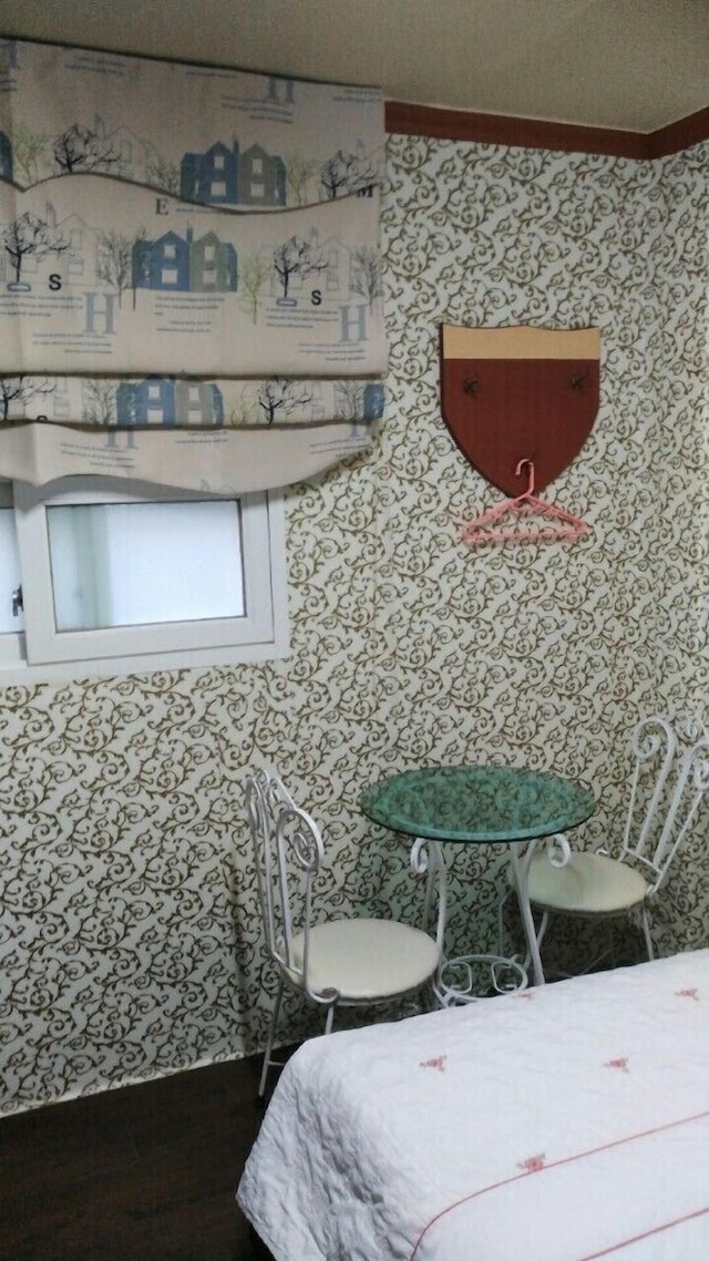 グミ ア モーテル