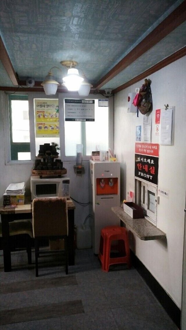 グミ ア モーテル