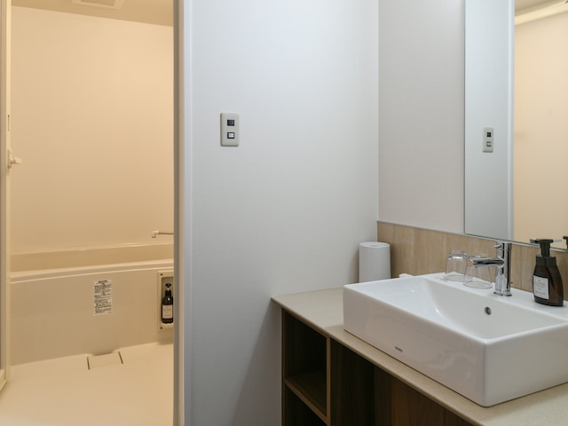 那須マロニエホテル