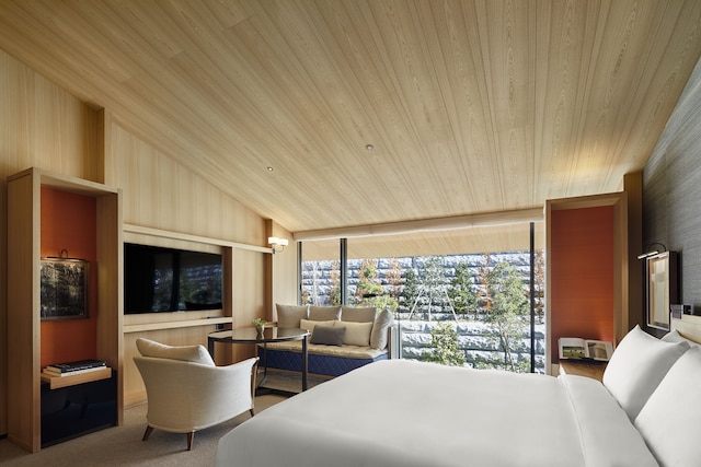 パーク ハイアット 京都