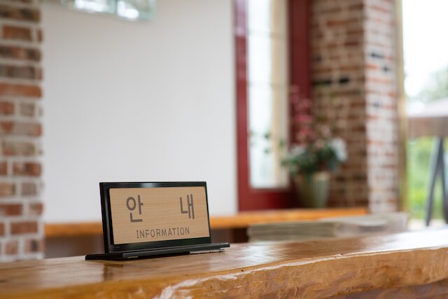 シャモニー リゾート