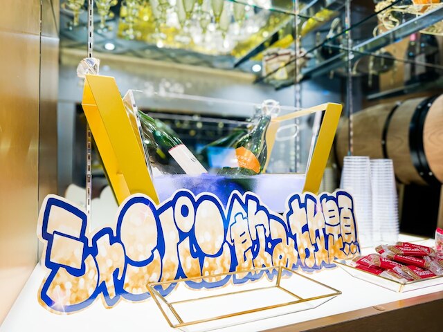 ホテルロックス